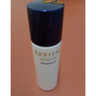 リバイタル(REVITAL)の資生堂リバイタル　エマルジョン2　ミニサイズ　30ml　しっとり(乳液/ミルク)