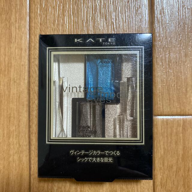 KATE(ケイト)のケイト ヴィンテージモードアイズ BU-1(3.3g) コスメ/美容のベースメイク/化粧品(アイシャドウ)の商品写真