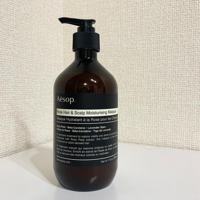 Aesop(イソップ)のAesop ヘアー スカルプ モイスチャー マスク コスメ/美容のヘアケア/スタイリング(トリートメント)の商品写真