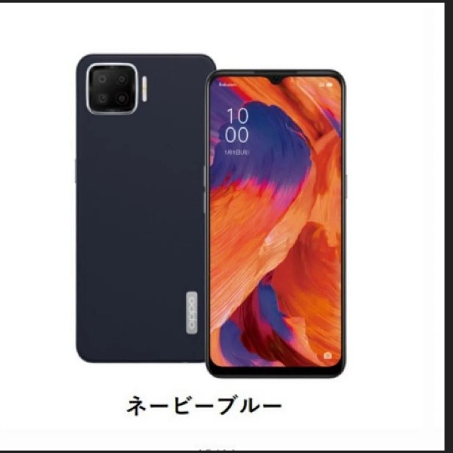 スマートフォン/携帯電話OPPO A73 モバイル対応 simフリースマートフォン