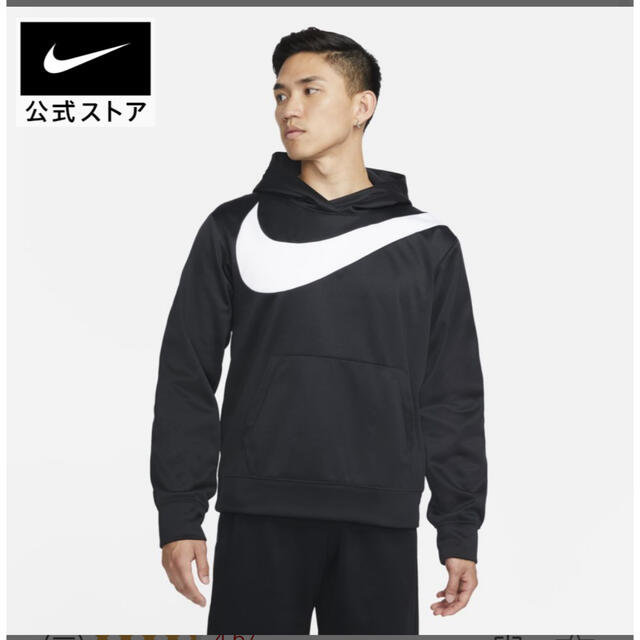 NIKE ナイキ パーカー Lサイズ プルオーバー フーディ