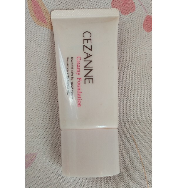 CEZANNE（セザンヌ化粧品）(セザンヌケショウヒン)のCEZANNEセザンヌ まとめてベースメイクセット　未使用 コスメ/美容のベースメイク/化粧品(化粧下地)の商品写真