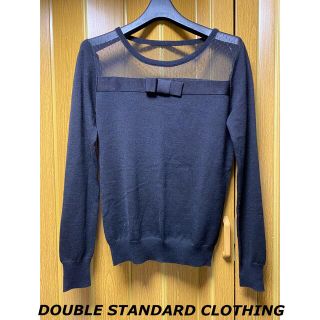 ダブルスタンダードクロージング(DOUBLE STANDARD CLOTHING)のダブルスタンダードクロージング　ニット(ニット/セーター)