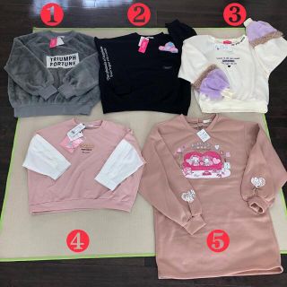 ピンクラテ(PINK-latte)の160cm ピンクラテ　ラブラビ　マイメロ　トップス　新品　三枚の値段(Tシャツ/カットソー)