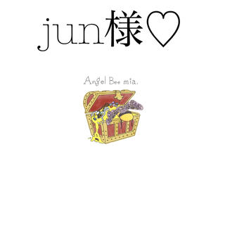 junさん♡(ピアス)
