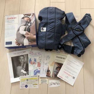 ベビービョルン(BABYBJORN)のららん様専用　ベビービョルン　ベビーキャリア　MINI ミニ　コットン(抱っこひも/おんぶひも)