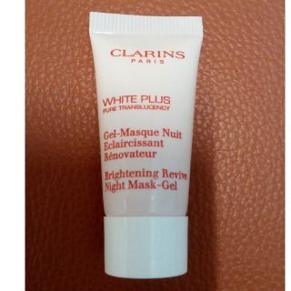 クラランス(CLARINS)のCLARINS　ホワイトプラスブライトナイトジェル　5ml(美容液)