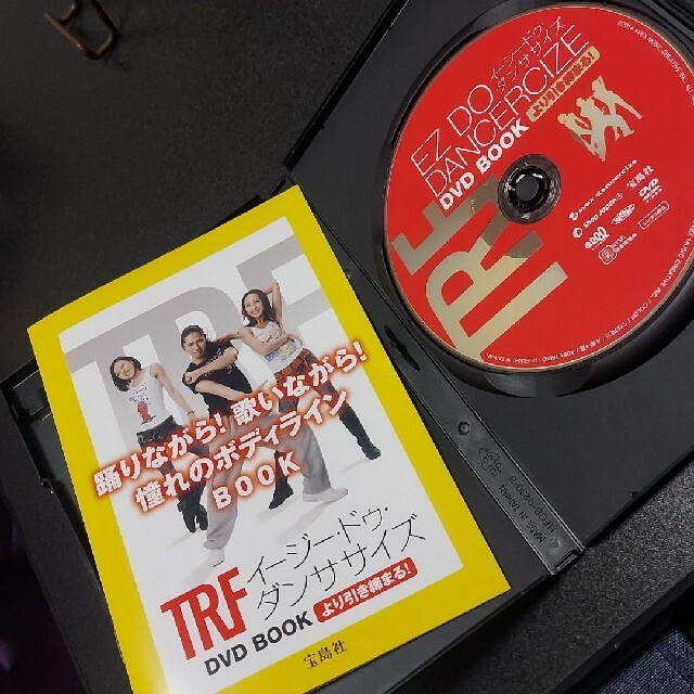 TRFイージー・ドゥ・ダンササイズDVD BOOK エンタメ/ホビーのDVD/ブルーレイ(スポーツ/フィットネス)の商品写真