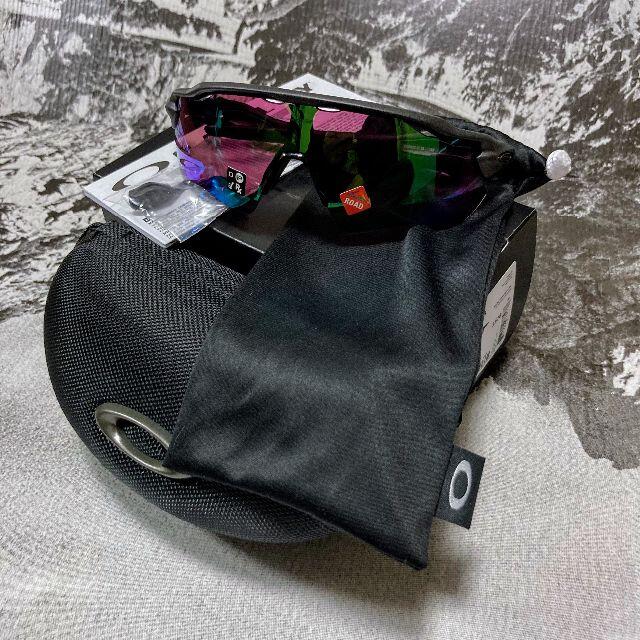 新品 OAKLEY Radar EV Path Prizm Road Jade stellameubles.fr