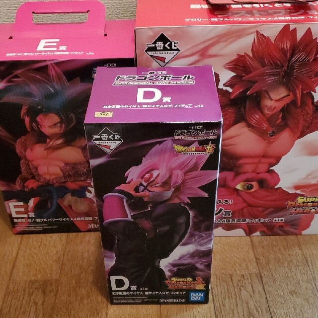 ドラゴンボール一番くじ専用出品　　　フィギュア　ラストワン賞　D賞　E賞