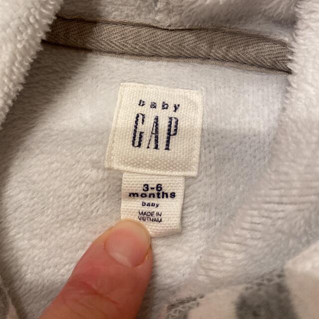 babyGAP(ベビーギャップ)のGAP くま耳 パーカー キッズ/ベビー/マタニティのベビー服(~85cm)(カーディガン/ボレロ)の商品写真