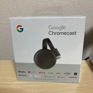 グーグル(Google)のGoogle クロームキャスト　Chromecast(その他)