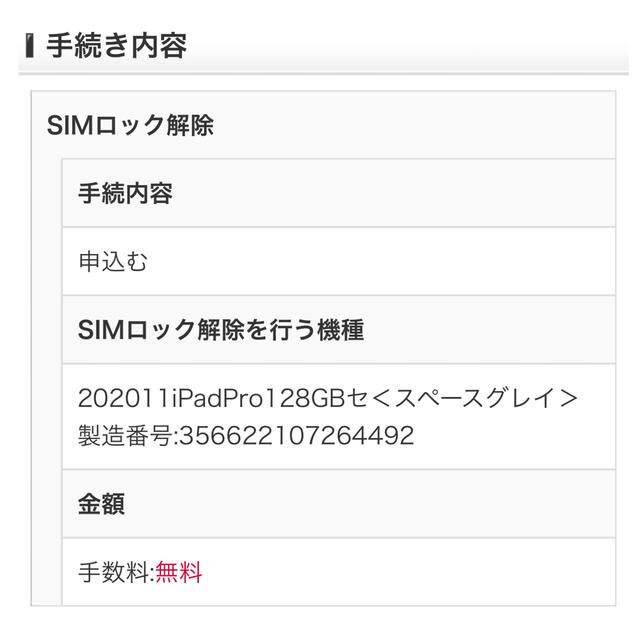 業務用50セット) キングジム 図面ファイルGP 1163 A3