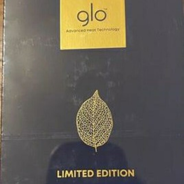 glo(グロー)の[新品、限定カラー、未開封] グローハイパープラス　リーフエディション メンズのファッション小物(タバコグッズ)の商品写真