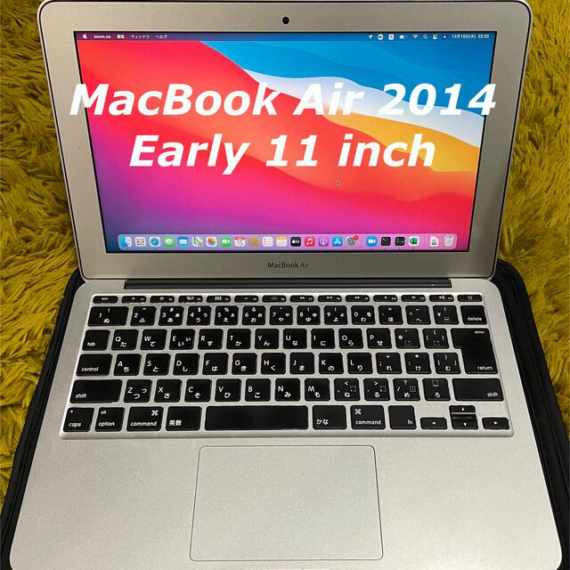 【動作品】Macbook Air 2014 early11インチ Office付