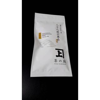 佐々木製茶　茶の庭　煎茶(茶)