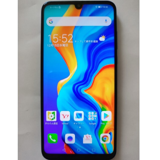 HUAWEI p30lite 中古品 ピーコックブルーymobile購入 いいスタイル