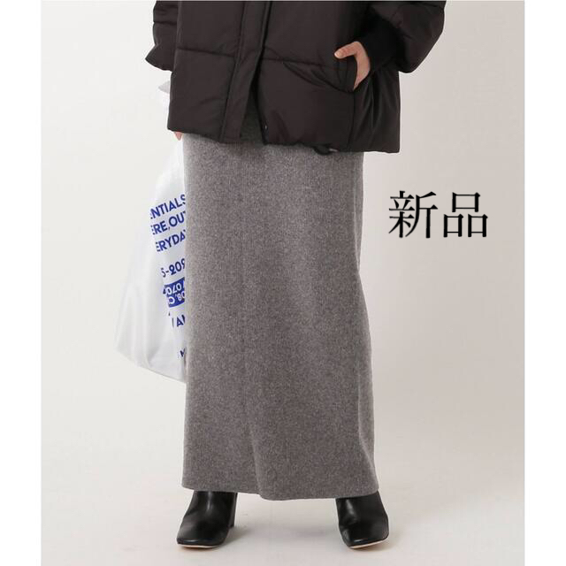 新品⭐️Deuxieme Classe Cashmere マキシスカート - ロングスカート