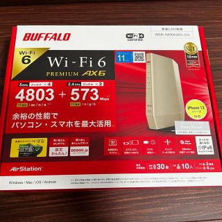 バッファロー(Buffalo)のWSR-5400AX6S(PC周辺機器)