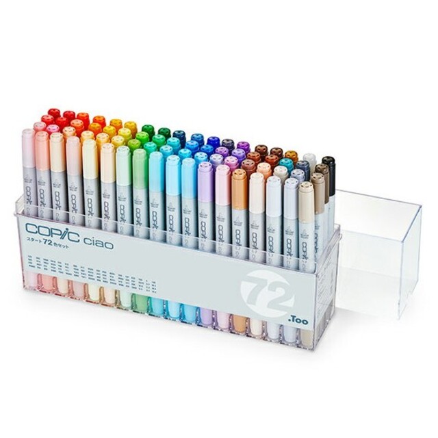 コピックチャオ スタート72色セット