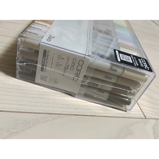 Too コピック チャオ スタート 72色セット(コピックチャオ Too コピック チャオ スタート 72色セット(コピックチャオ