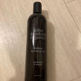 ジョンマスターオーガニック(John Masters Organics)のジョンマスターオーガニック　シャンプー(シャンプー)