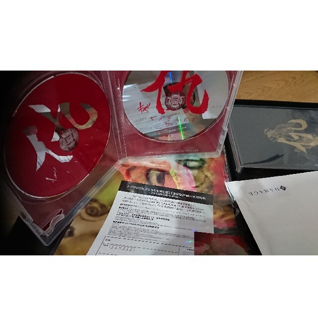 キズ 仇完全生産限定版+w購入特典DVD - CD キズ 仇完全生産限定版+w購入特典DVD - CD