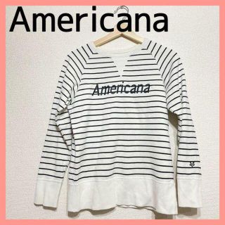 americana アメリカーナ　スウェット　ボーダー　S(トレーナー/スウェット)