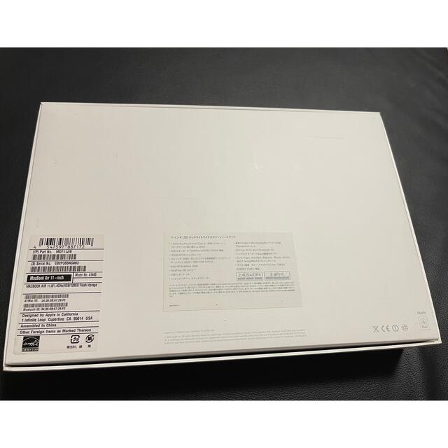 APPLE MacBookAir MD711J/B 2014 11インチ送料無料