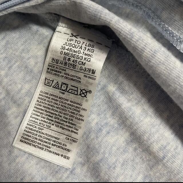 babyGAP(ベビーギャップ)のGAP ロンパース カバーオール★新品未使用 キッズ/ベビー/マタニティのベビー服(~85cm)(ロンパース)の商品写真