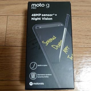 Motorola - moto g PRO ミスティックインディゴ SIMフリーの通販 by さ