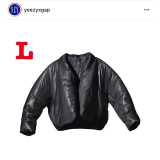 Yeezy x Gap Round Jacket イージー　ギャップ(ダウンジャケット)