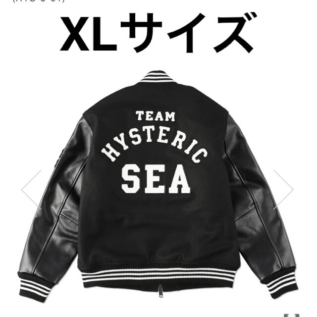 HYSTERIC GLAMOUR(ヒステリックグラマー)のHYSTERIC GLAMOUR WIND AND SEA Jumper  メンズのジャケット/アウター(スタジャン)の商品写真