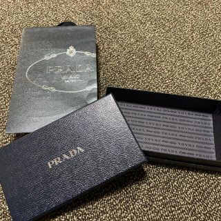 プラダ(PRADA)のPRADA 箱　ショッパー　セット(ショップ袋)