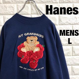 ヘインズ(Hanes)のアメリカ古着　ヘインズ  ベアー刺繍　スウェット　トレーナー　メンズLサイズ(スウェット)