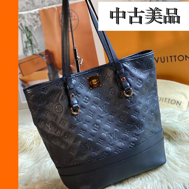 人気満点 LOUIS 中古美品 ルイヴィトン アンプラント シタディン