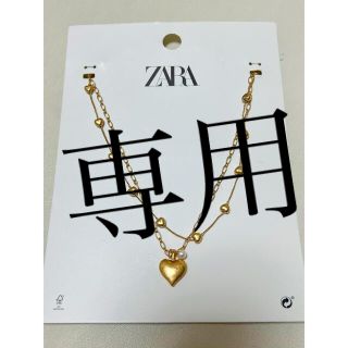 ザラ(ZARA)の新品⭐ZARA  ハートネックレスセット(ネックレス)