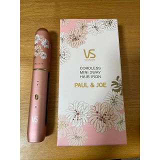 ポールアンドジョー(PAUL & JOE)のVS SASSOON コードレス2WAYアイロン VSI-1030/PJ(ヘアアイロン)