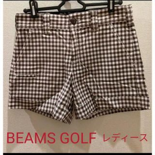 ビームス(BEAMS)の値下げ　ビームス ゴルフ　ショートパンツ　M(ウエア)