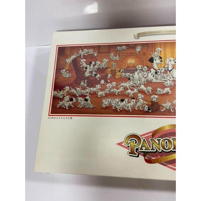 ディズニー 101匹わんちゃん大行進 新品(廃番品) パノラマ 950ピース