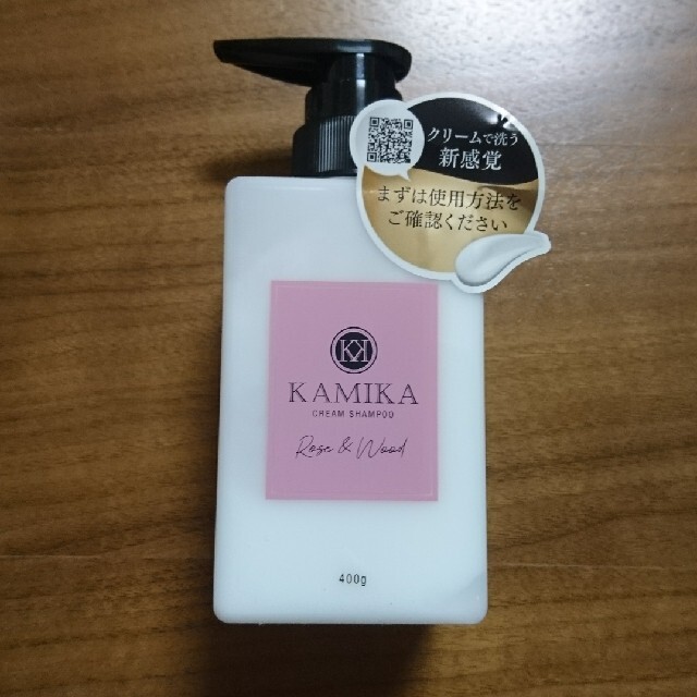 新品☆ KAMIKA カミカ クリーム シャンプー 400g