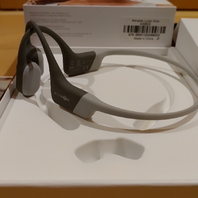 AFTERSHOKZ AEROPEX LUNAR GRAY