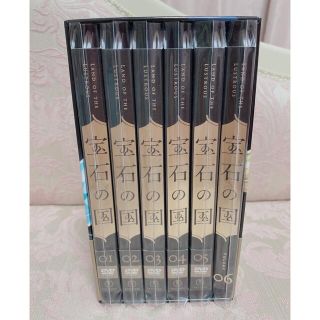 宝石の国 初回生産限定版 全 6 巻 DVD アニメイト全 特典付きの通販