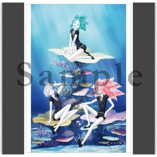 宝石の国 初回生産限定版 全 6 巻 DVD アニメイト全 特典付きの通販 by