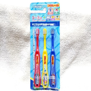 タカラトミー(Takara Tomy)の子供歯ブラシ　3本セット  プラレール(歯ブラシ/歯みがき用品)
