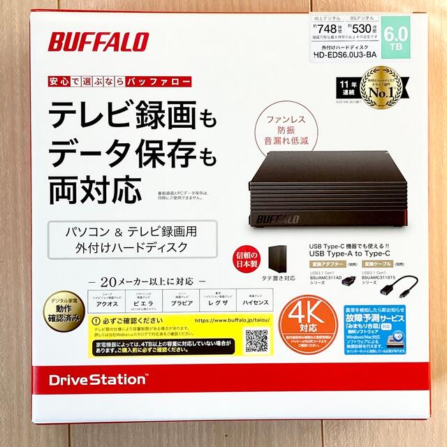 【新品未開封】外付けHDD BUFFALO HD-EDS6.0U3-BA 6TB