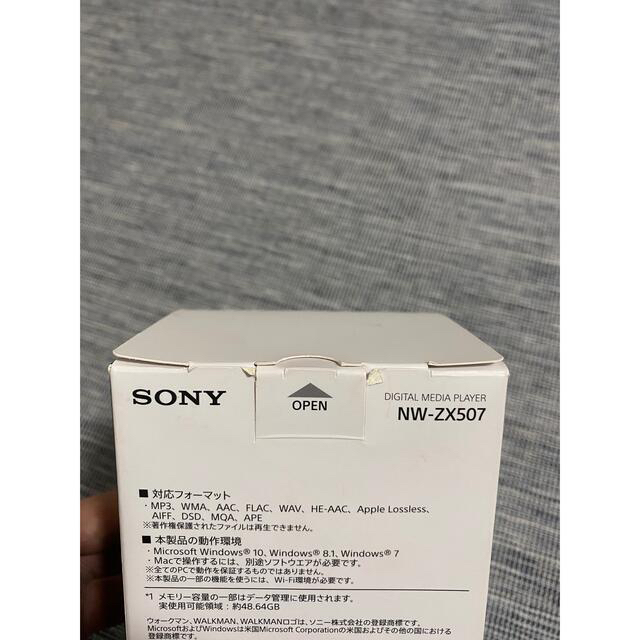 SONY ウォークマン ZX507(S) 美品オマケ付き