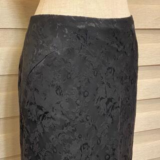 エポカ EPOCA タイト スカート ミモレ丈 刺繍 サイズ40 ブラック