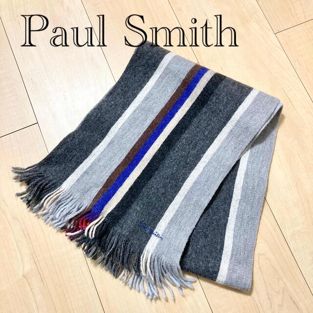 Paul Smith(ポールスミス)のポールスミス　ウール100%マフラー メンズのファッション小物(マフラー)の商品写真