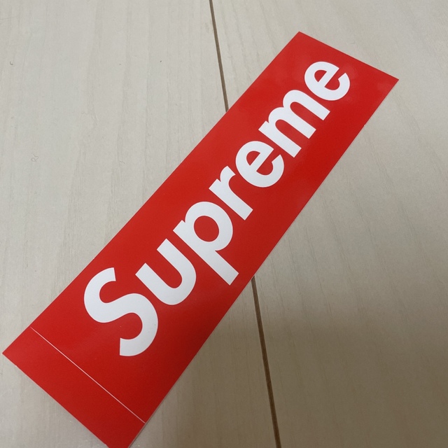 Supreme Tiffany Oval Tag Keyring